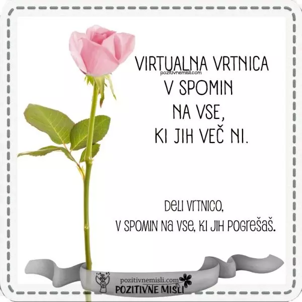 Virtualna vrtnica v spomin