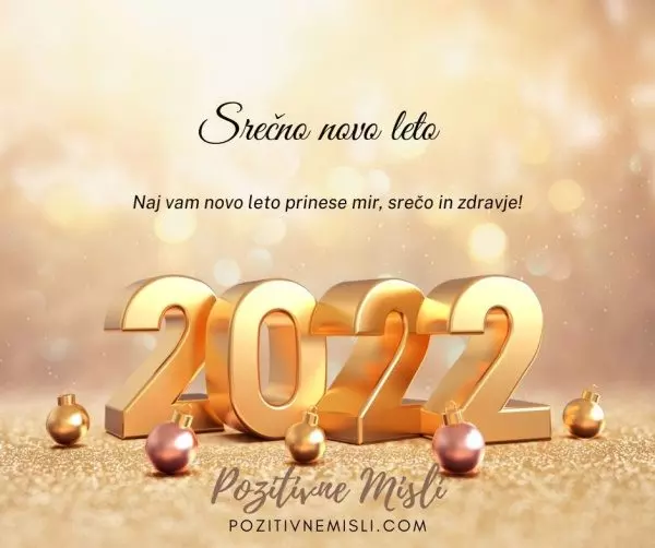 Srečno novo leto 2022