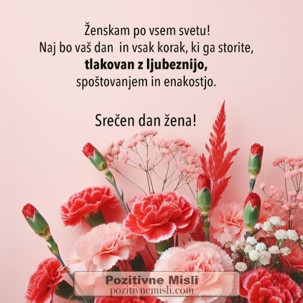 Voščilo za 8. marec – Srečen dan žena 💐