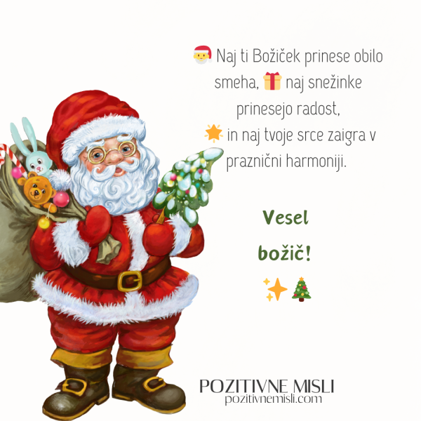 Vesel božič  💫 🎅 Naj ti Božiček prinese