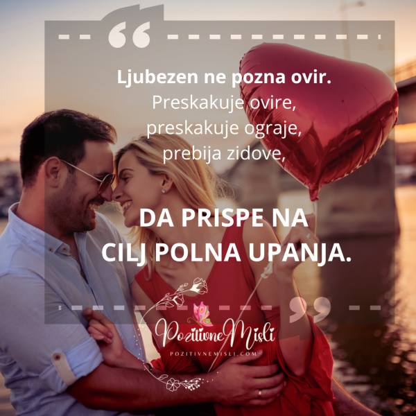 Lepe misli o ljubezni: Ljubezen ne pozna ovir