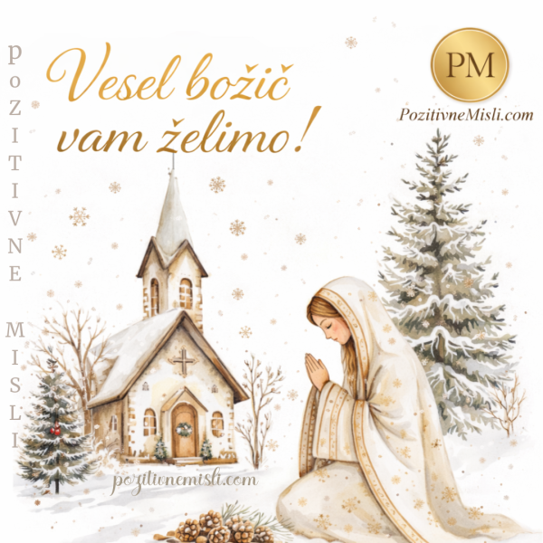 Voščilo za božič