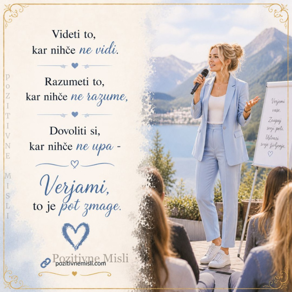 Videti to, kar nihče ne vidi